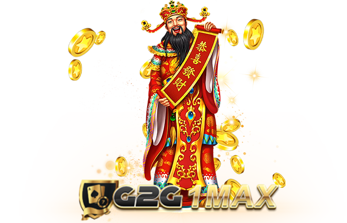 g2g1maxs สล็อตเว็บตรง เล่นมือถือ